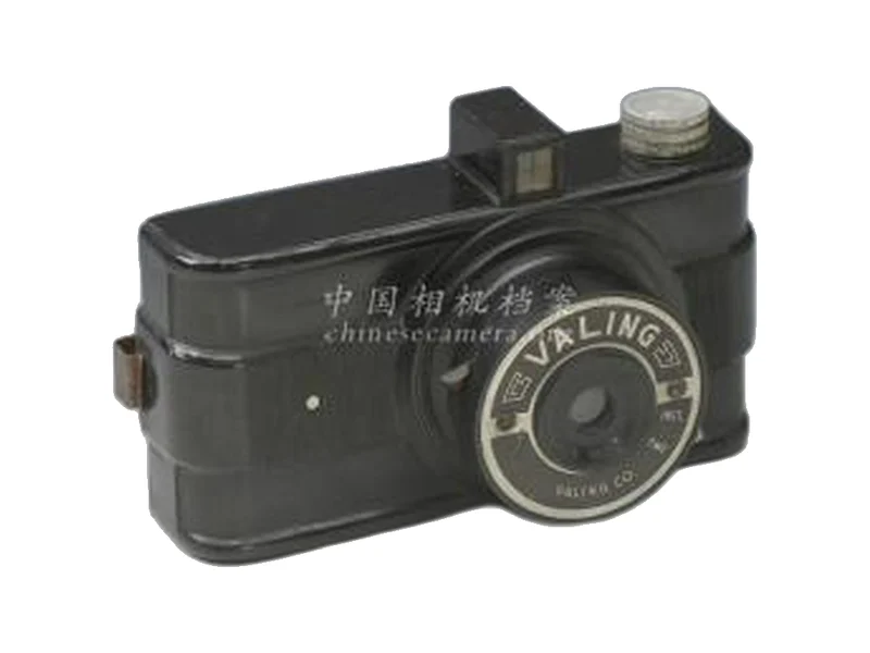 Wanling 127
