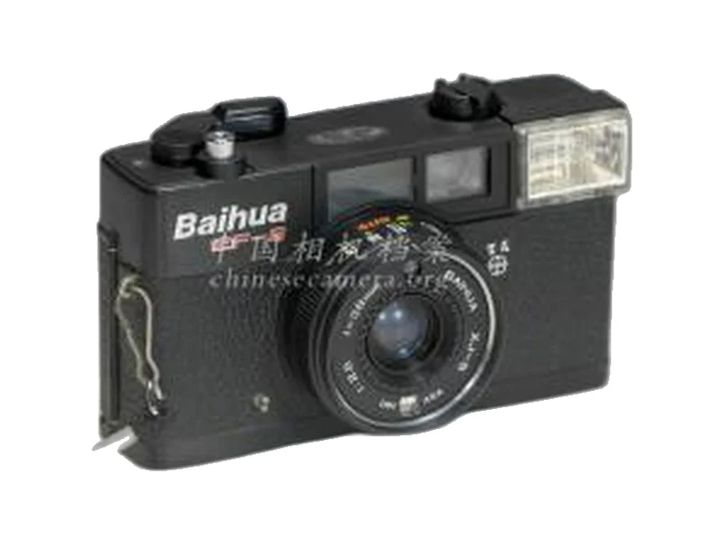 Baihua 百花 EF-S