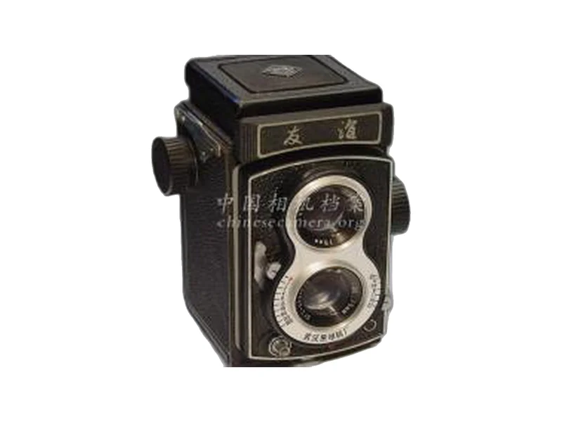 Youyi 友谊 SF-1