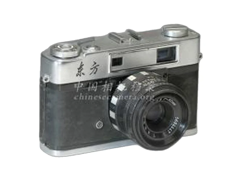 Dongfang 东方 S1