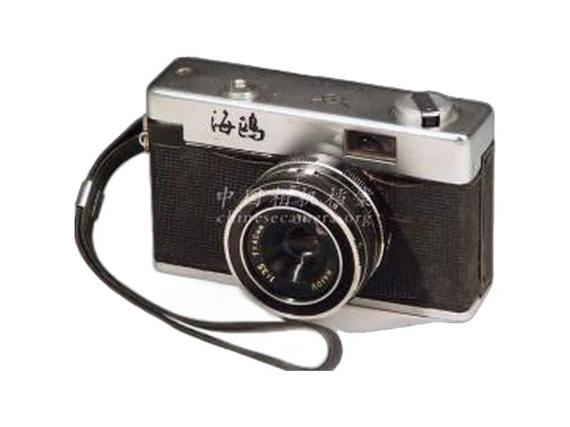 Seagull 9型 (上照三厂)