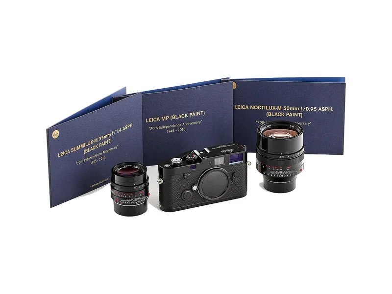 Leica MP '1945-2015 ROK' (outfit)