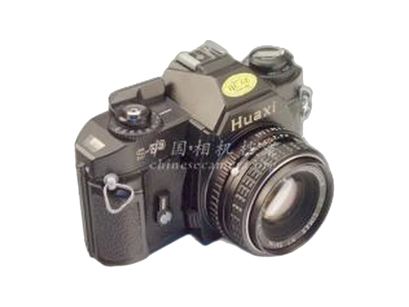 Huaxi 华西 S-90
