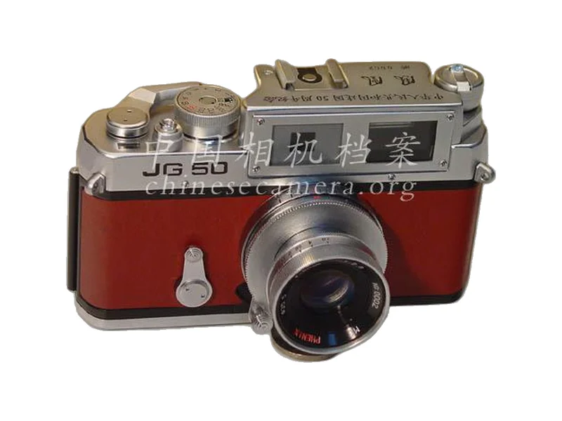Phenix 凤凰 JG-50 (建国50周年纪念）