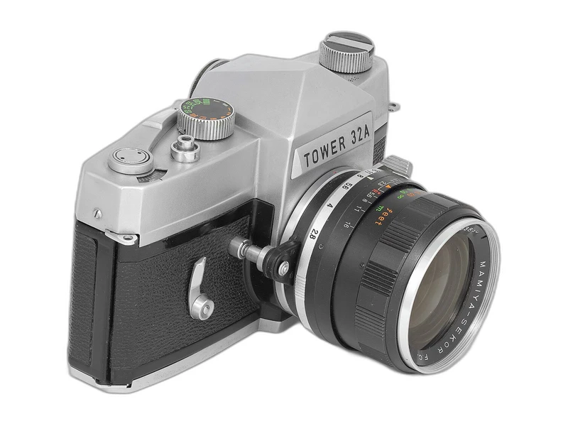 Mamiya Prismat NP