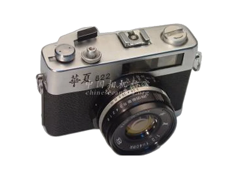 Huaxia 822