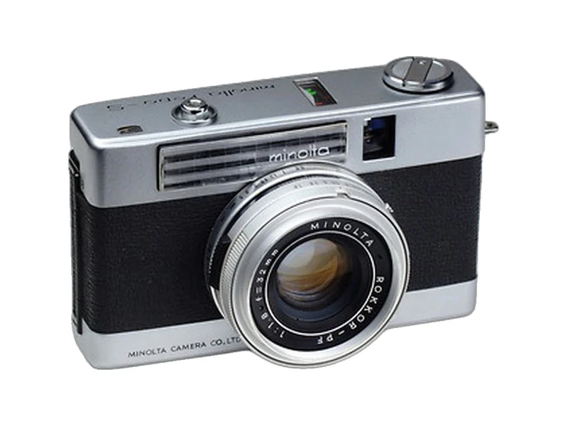Minolta Repo S