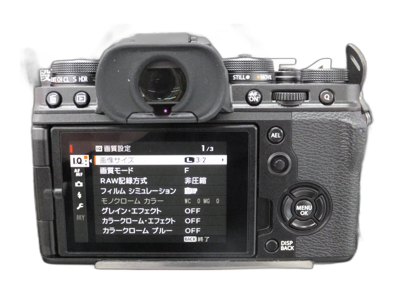 Fujifilm X-T4