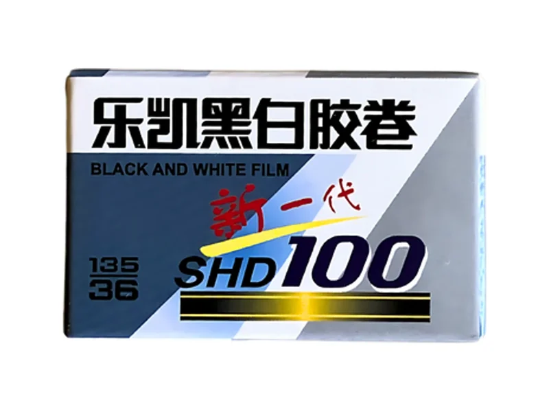Lucky SHD 100 / 乐凯 SHD 100