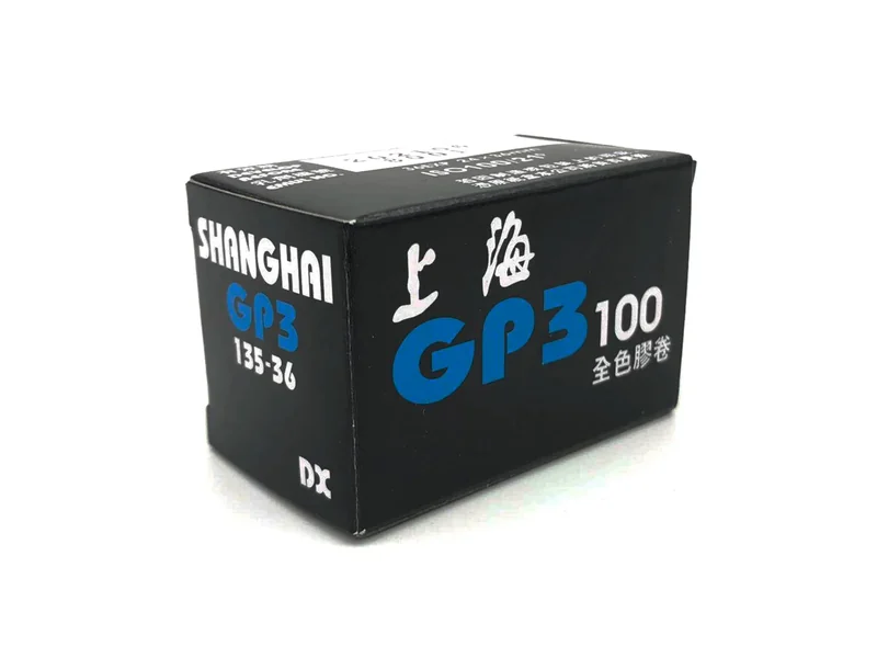 Shanghai GP3 100